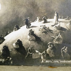 Ты У Меня Одна/My one and only by Yuri Vizbor