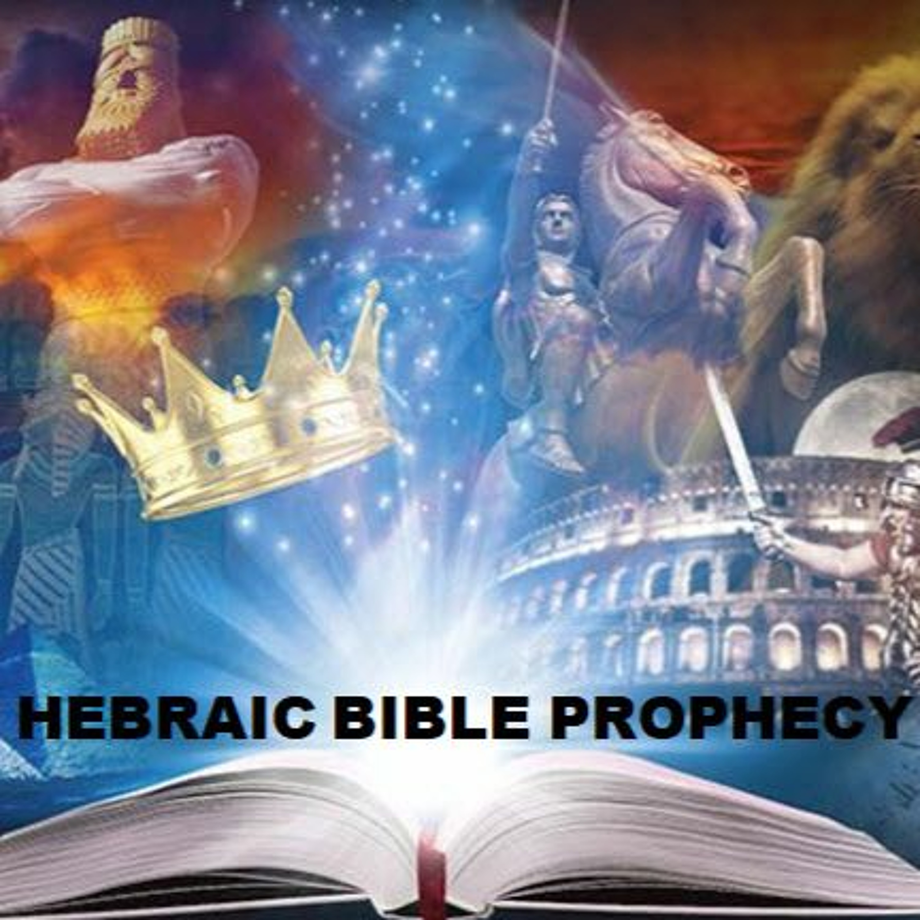 Hebraic Bible Prophecy Pt 6 ~ The New World Order and the Hanukkah Connection episode artwork