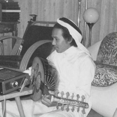 ما قبلنا الحظ قولي وين ابرحل وين اروح ؟