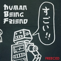 Human Being Friend