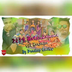AVVU PULI BATHUKAMMA SONG MIX BY DJ PRADEEP SMILEY
