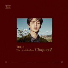 都要好好的 - Zhu Zhengting (朱正廷)