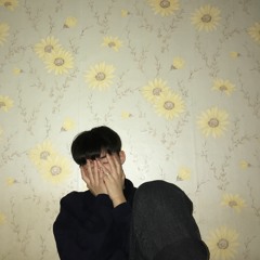 있지말아주세요