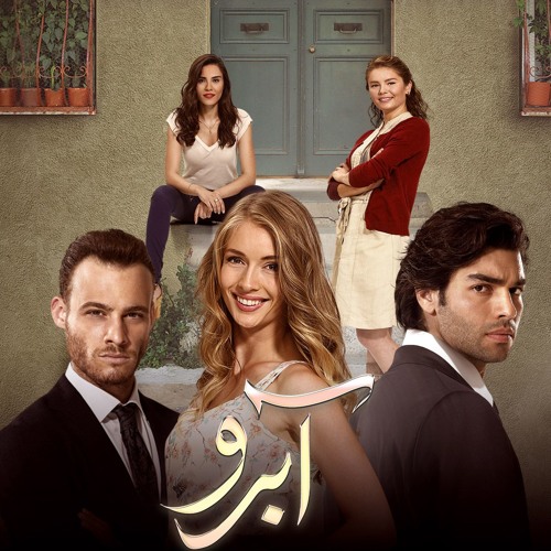 Turkish drama in urdu watch online hotsell