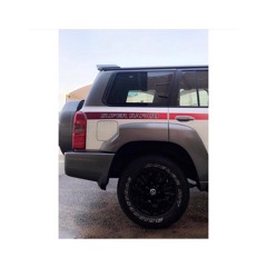 هسه جاي تقول احبك