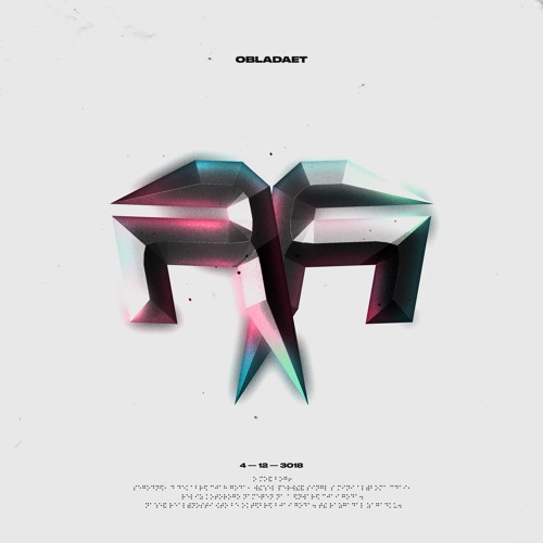 AA (prod, by White Punk)