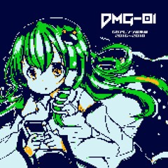 【秋例大祭6 】DMG-01（総集編）【demo】