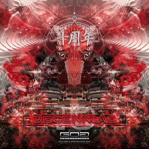 *Preview* Martian Arts - Jaded