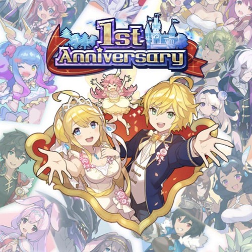Dragalia Lost 1st Anniversary Home Screen