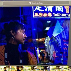 Lo-fi playlist for my lina-bo-bina