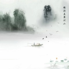 Con Rối - Nhậm Nhiên