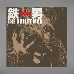 Theme For Tetsuo The Bullet Man (Cover)