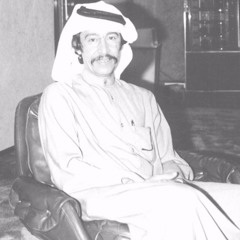 آن الأوان إني أحدّد موقفي