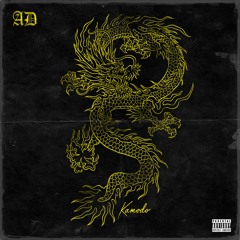 Don't Stop (feat. illa)