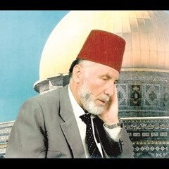 الشيخ محمد رشاد الشريف رحمه الله - مجموعة من آيات الدعاء في القرآن الكريم