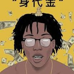 FREE Lil Tecca X Lil Mosey Type Beat 2019 Louis Vuitton   Rap Trap Instrumental 2019   Ransom