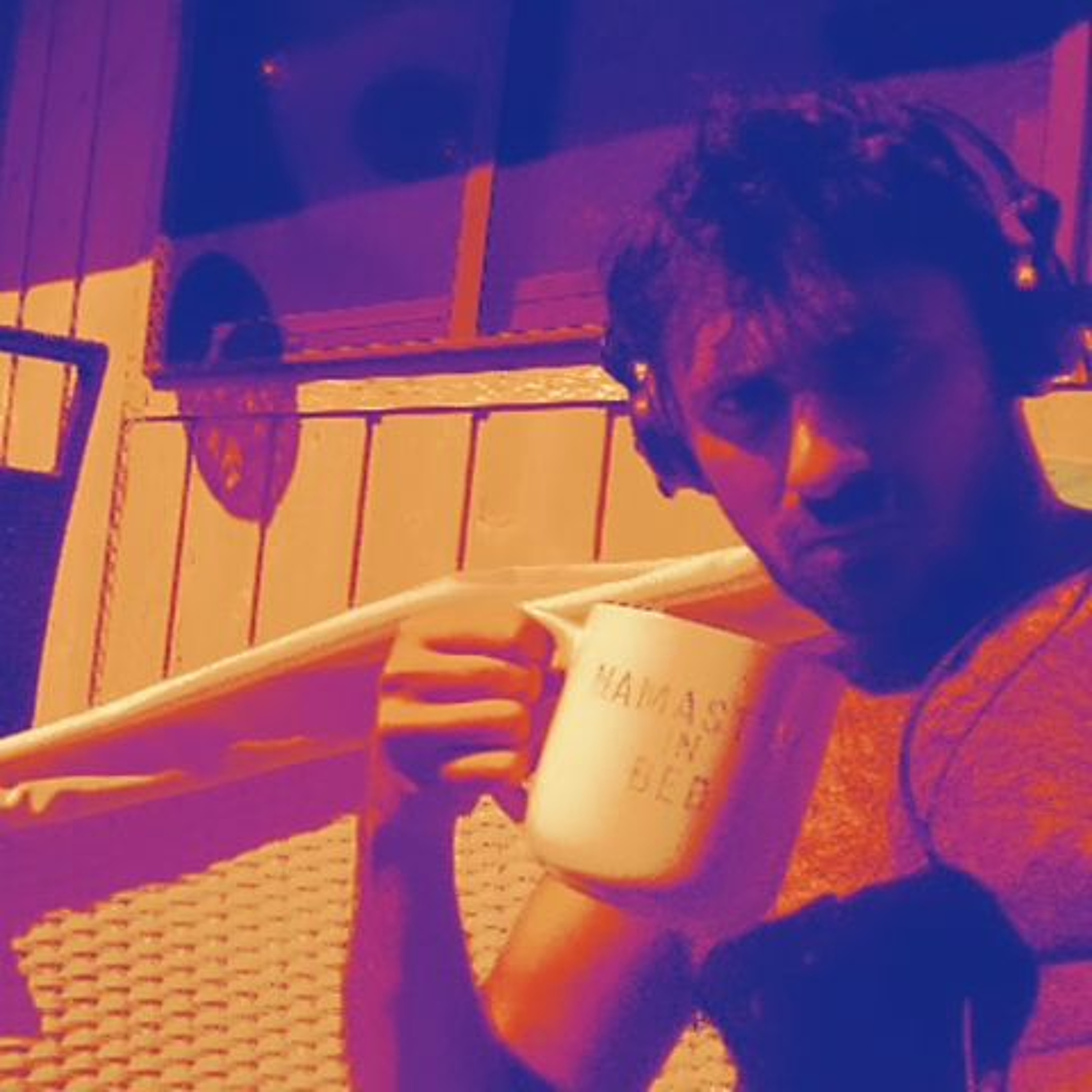 DJShamanLove
