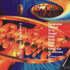 Easygroove -Origin 'Christmas Origin' -1994