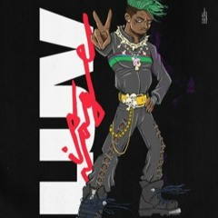 Sanguine Paradise Ft Jay-K, Traway And Ace White