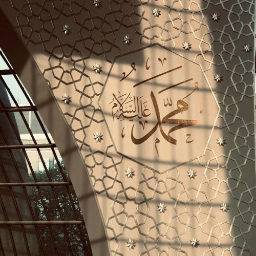 سورة الحجرات برواية ورش عن نافع - الشيخ يونس إسويلص