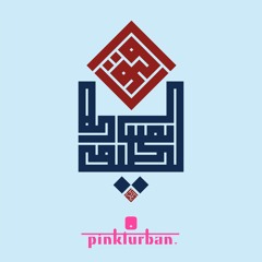 Offbeats Hustling - Oolya (Original Mix) [Pinkturban]