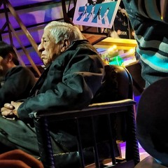 Aaluqane Mix 001: Indoor Stone As Fuck