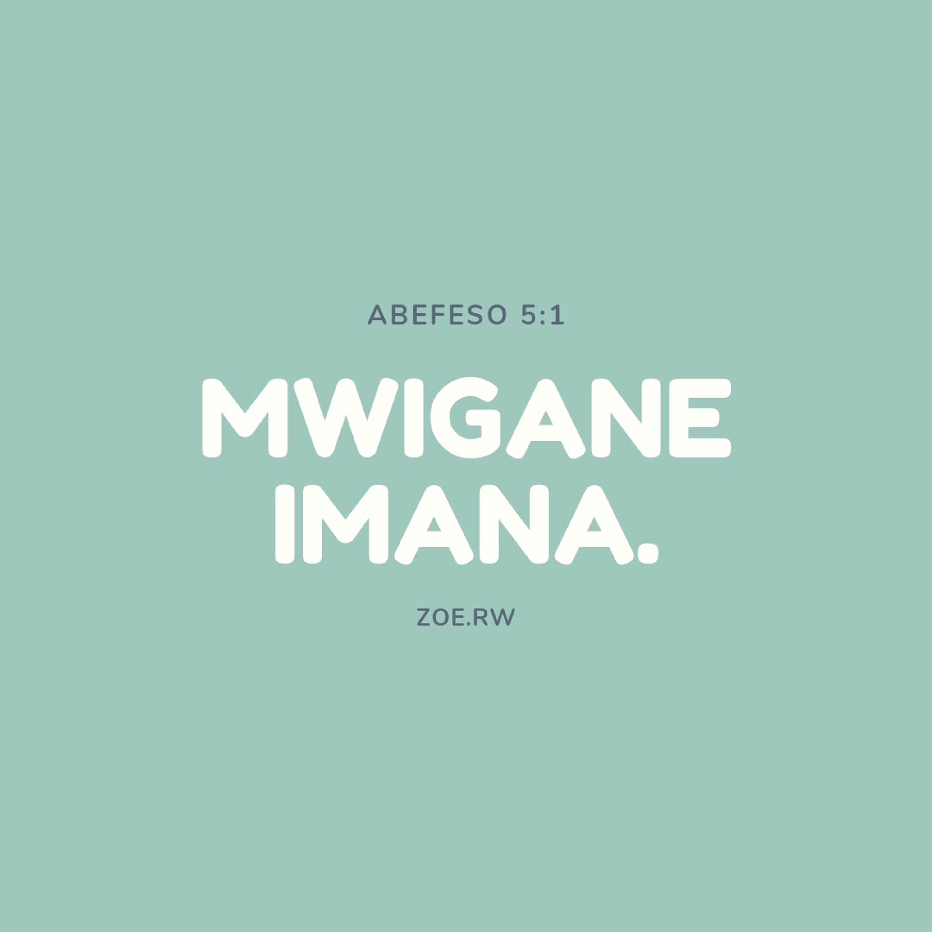 Ijambo ry\'Imana