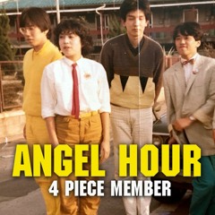 Nezimaki Angel：1981 Live (4 piece member)