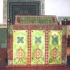 Dalail Al Khayrat Reading At Maqam Of Imam Jazuli