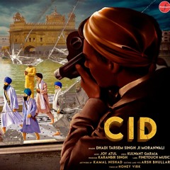 CID - Dhadi Tarsem Singh Moranwali