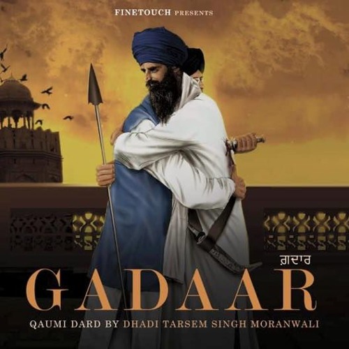 Na Teeran Na Talvaaran To Dhadi Tarsem Singh Moranwali By D A L J E E T Singh dhadi tarsem singh moranwali