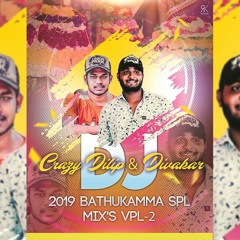 04-O Puvvula Bommma Song (Remix)-DjCrazYDilip-DjDivakar