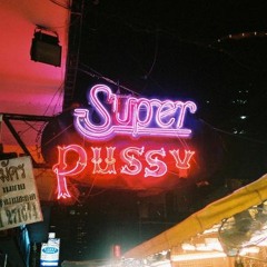 |<|ique