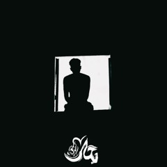 Eslam atef _ بحار _FT_ Abn Hlal - You will hurt _ حبتلي الاذي