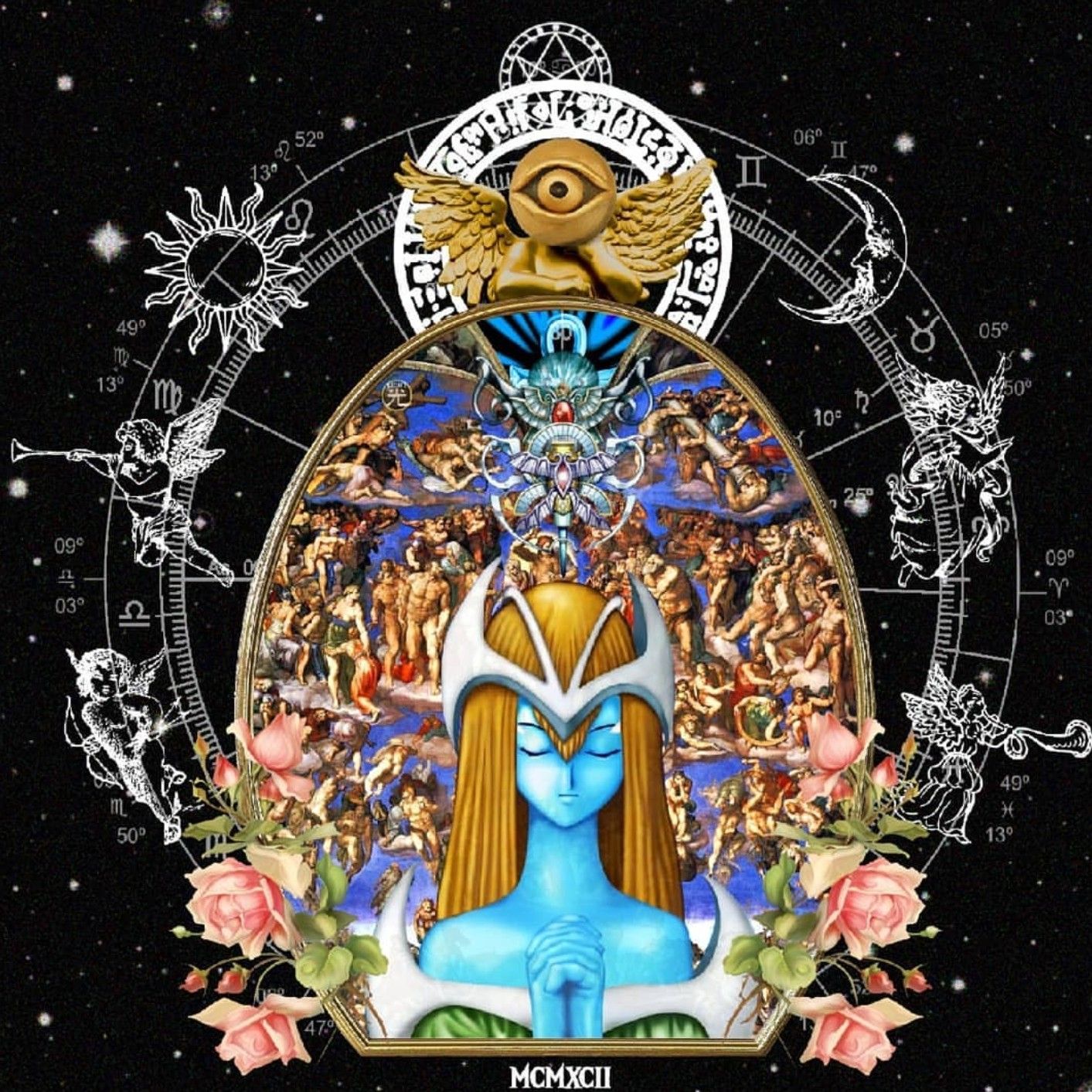 Uranus! cover art