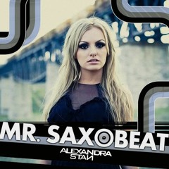 Mr. Saxobeat - PsyMatic Remix