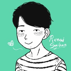 恋愛裁判 - Renai Saiban (Cover By FKS CrashinG) Short Ver.