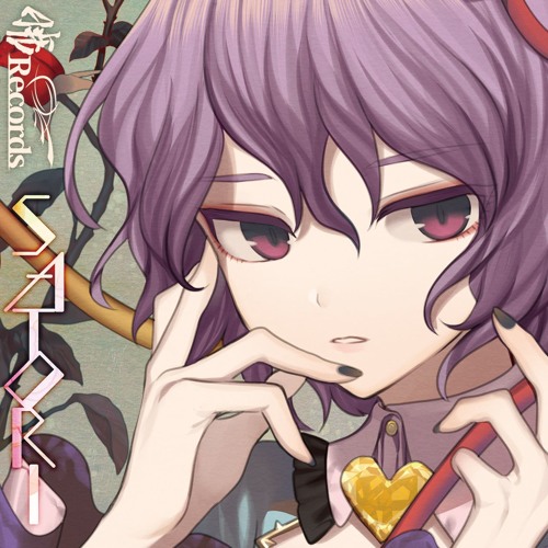 Stream 暁Records | Listen to SATORI -サトリ- playlist online for