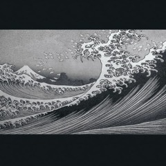 The lonely wave.