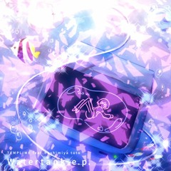 星宮とと+TEMPLIME - リンクロット[OpenKey - Customize](Silkey Remix)
