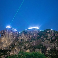 Glory to Hong Kong (한글번안 by 동녘)