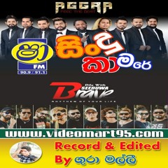 25 - ATHMA LIYANAGE SONGS NONSTOP (AGGRA)