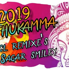 2019 Batukamma Dance Mix By Dj SaGar SmileY