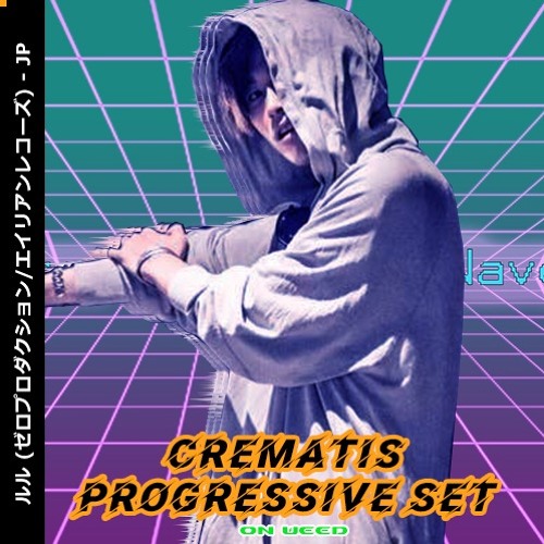 psytrance