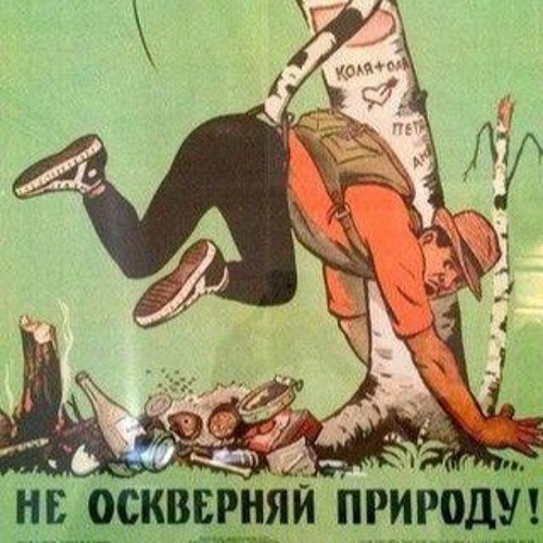 Master Blaster -Xompax & Noether