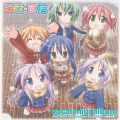 Lucky ☆ Lucky ☆ Baby - Danceable Version