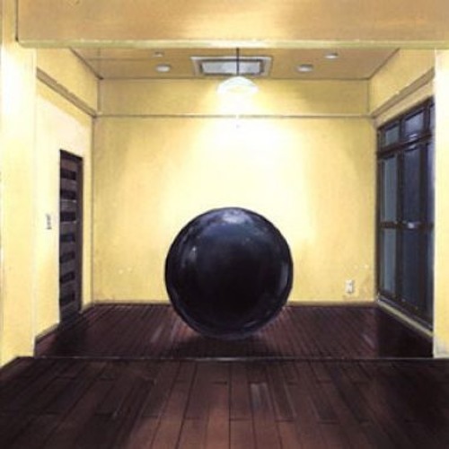 Idealism - Lonely