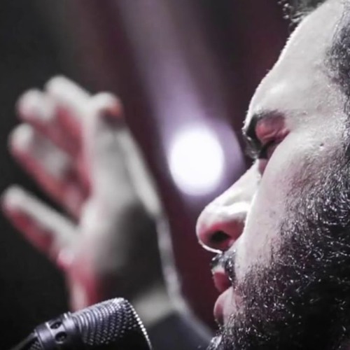 يا فرات - الملا محمد باقر الخاقاني