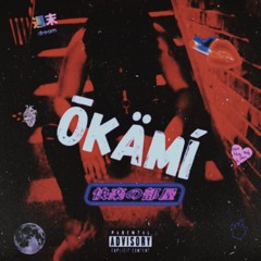 Brand New ft. baby ghost (Swav Beatz)