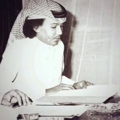 مافي داعي + موّال: صاح في العاشقين … محمد عبده